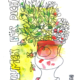 Renate Busse: Postkarte "Blumen für Dich (weiss)"