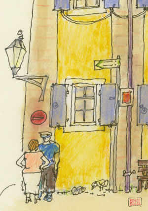 Renate Busse: Postkarte aus Buch Augenblicke
